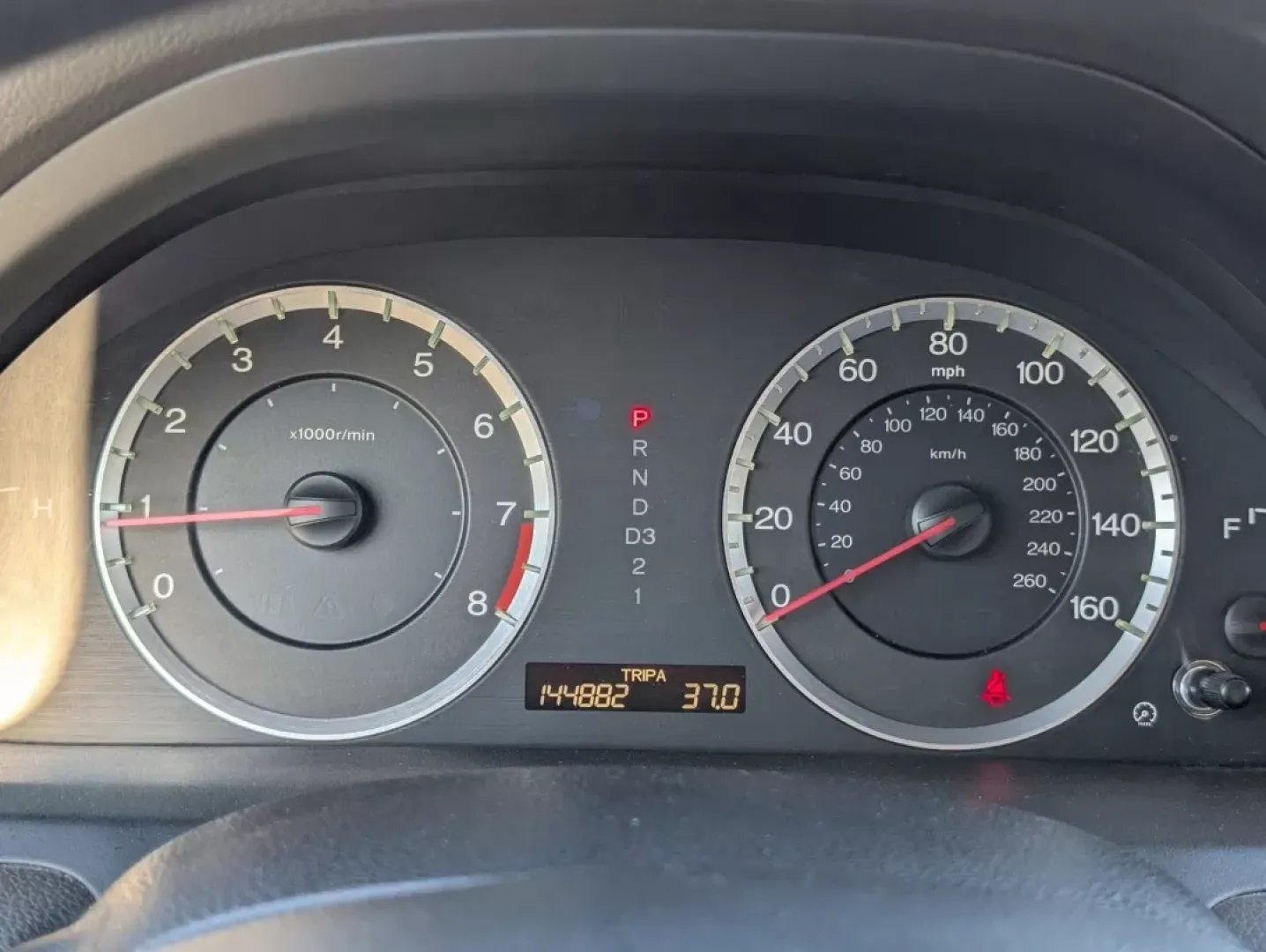 2008 /Gray Honda Accord Sdn EX (1HGCP26758A) with an Other engine, located at 5115 14th Ave., Columbus, GA, 31904, (706) 323-0345, 32.511494, -84.971046 - **Drive Home Your Next Adventure with this 2008 Honda Accord EX!**<br /> <br /> Are you ready to elevate your daily commutes or weekend getaways? Look no further than this stunning 2008 Honda Accord EX, perfect for those who desire a reliable and stylish sedan without breaking the bank. This vehicle - Photo#19