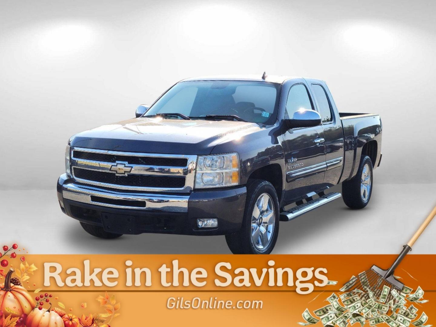 2011 Taupe Gray Metallic /Ebony Chevrolet Silverado 1500 LT (1GCRKSE30BZ) with an Gas/Ethanol V8 5.3L/323 engine, 6-Speed Automatic transmission, located at 7000 Northlake Connector, Columbus, GA, 31904, (706) 987-8085, 32.524975, -84.978134 - 2011 Chevrolet Silverado 1500 LT - Photo#0